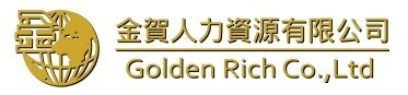 金賀人力資源有限公司 Logo