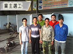 申請文件參考示意 2